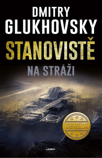 NA STRÁŽI 1 STANOVIŠTĚ