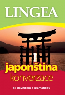 JAPONŠTINA - KONVERZACE / 4. VYDÁNÍ