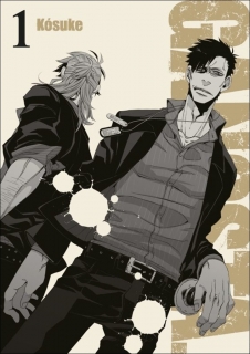 GANGSTA 1