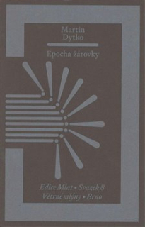 EPOCHA ŽÁROVKY