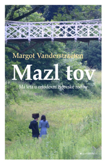 MAZL TOV