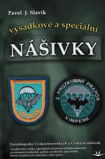 VÝSADKOVÉ A SPECÍÁLNÍ NÁŠIVKY