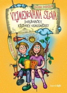 VYJMENOVANÁ SLOVA - DOPLŇOVAČKY, KŘÍŽOVK