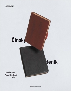 ČÍNSKÝ DENÍK