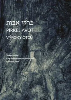 PIRKEJ AVOT, VÝROKY OTCŮ