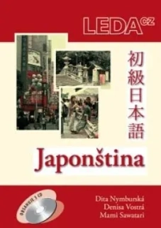 JAPONŠTINA - KOMPLET + MP3 ZDARMA