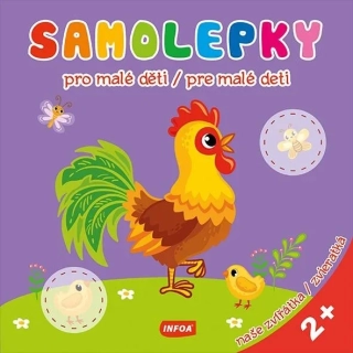 SAMOLEPKY PRO MALÉ DĚTI  - NAŠE ZVÍŘÁTKA