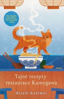 TAJNÉ RECEPTY RESTAURACE KAMOGAWA