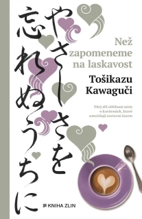 NEŽ ZAPOMENEME NA LASKAVOST 5  FUNICULI FUNICULA