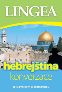 HEBREJŠTINA - KONVERZACE... / 3. VYDÁNÍ
