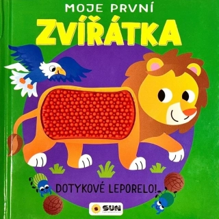 MOJE PRVNÍ ZVÍŘÁTKA - DOTYKOVÉ LEPORELO!