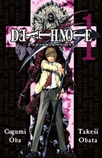 DEATH NOTE - ZÁPISNÍK SMRTI 1 + ZARÁŽKA