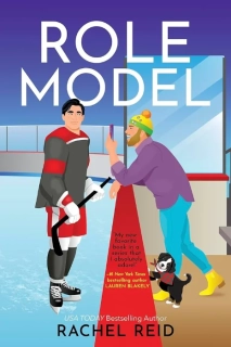 ROLE MODEL 5 GAME CHANGERS
