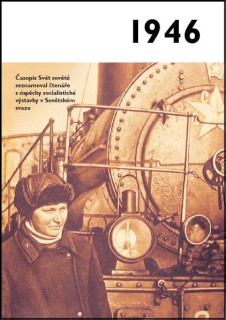 1946 - JAKÉ TO TENKRÁT BYLO