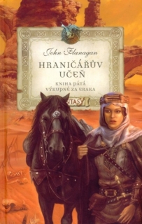 HRANIČÁŘŮV UČEŇ 5 VÝKUPNÉ ZA ERAKA      2.VYD.