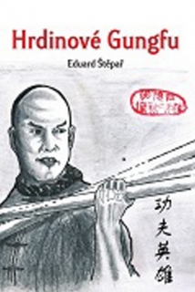 HRDINOVÉ GUNGFU