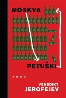MOSKVA-PETUŠKY