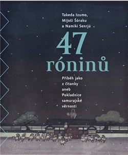 47 RÓNINŮ ARGO
