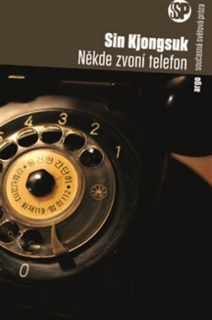 NĚKDE ZVONÍ TELEFON      SSP