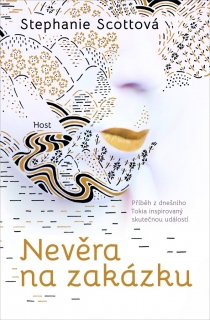 NEVĚRA NA ZAKÁZKU