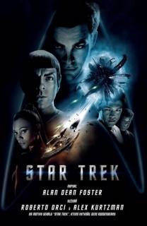 STAR TREK-MOVIE 11-ENTERPRISE