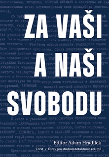ZA VAŠI I NAŠI SVOBODU