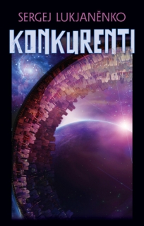 KONKURENTI