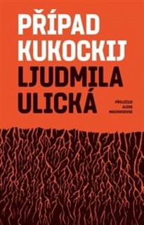 PŘÍPAD KUKOCKIJ