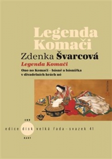 LEGENDA KOMAČI