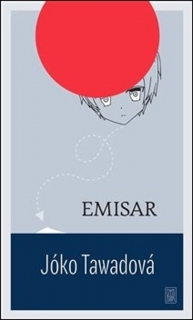 EMISAR