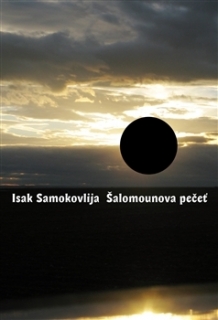 ŠALOMOUNOVA PEČEŤ