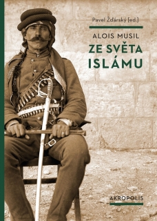 ZE SVĚTA ISLÁMU