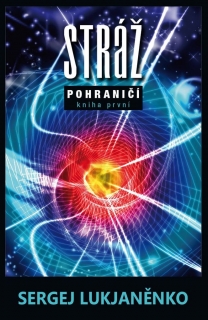 STRÁŽ 1 POHRANIČÍ