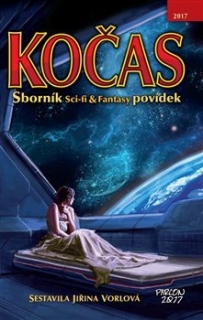 KOČAS 2017