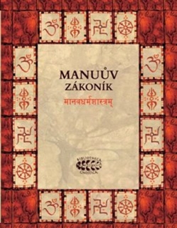 MANUŮV ZÁKONÍK
