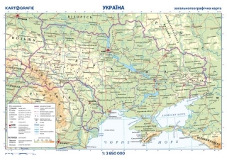 UKRAJINA - PŘÍRUČNÍ MAPA 1:3 850 000