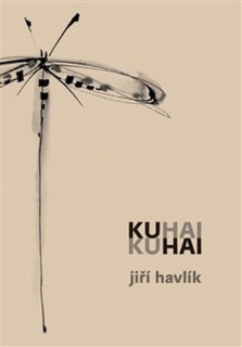 KUHAI