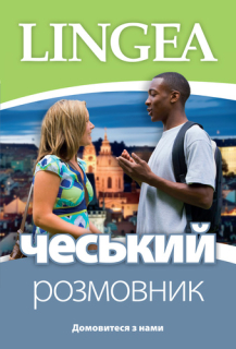 ČESKIJ ROZMOVNIK (UKRAJINSKO-ČESKÁ KONVE