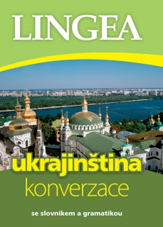 UKRAJINŠTINA - KONVERZACE / 3. VYDÁNÍ