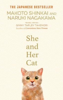 SHE AND HER CAT