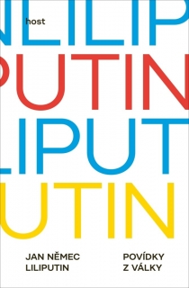 LILIPUTIN