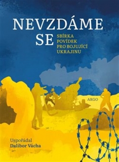 NEVZDÁME SE