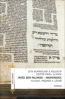 MOŠE BEN MAJMON-MAIMONIDES