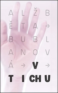 V TICHU